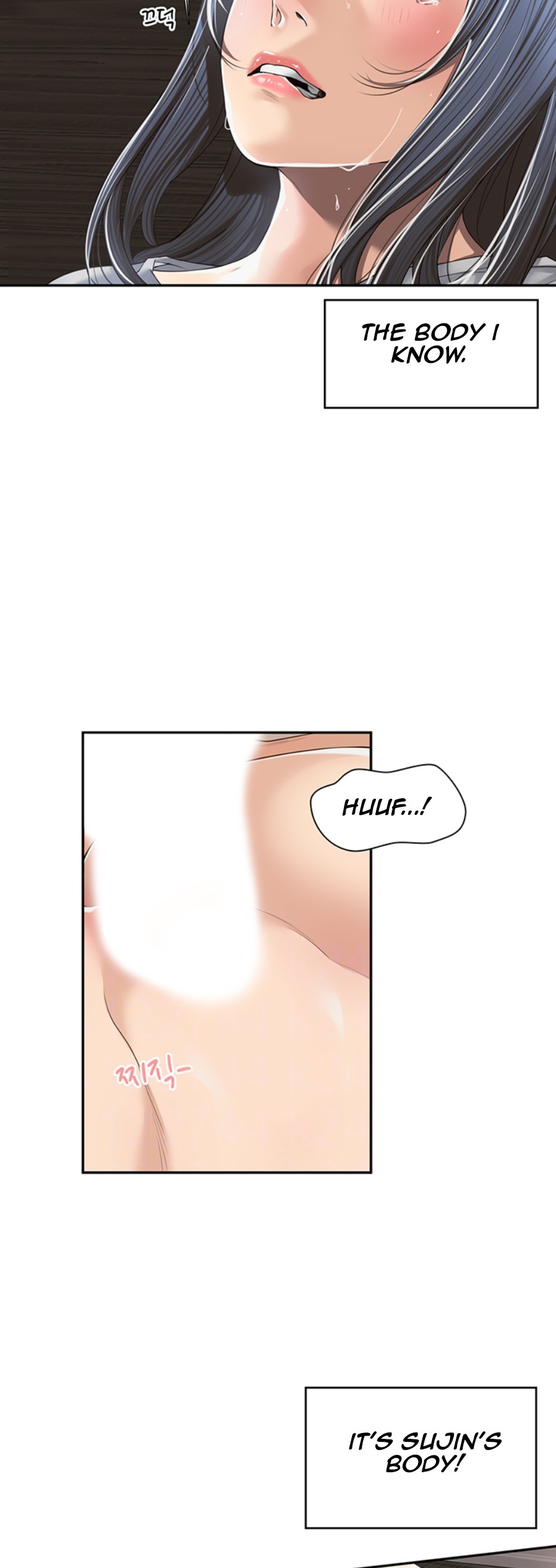 Friendly relationship Chapter 4 Page 5
