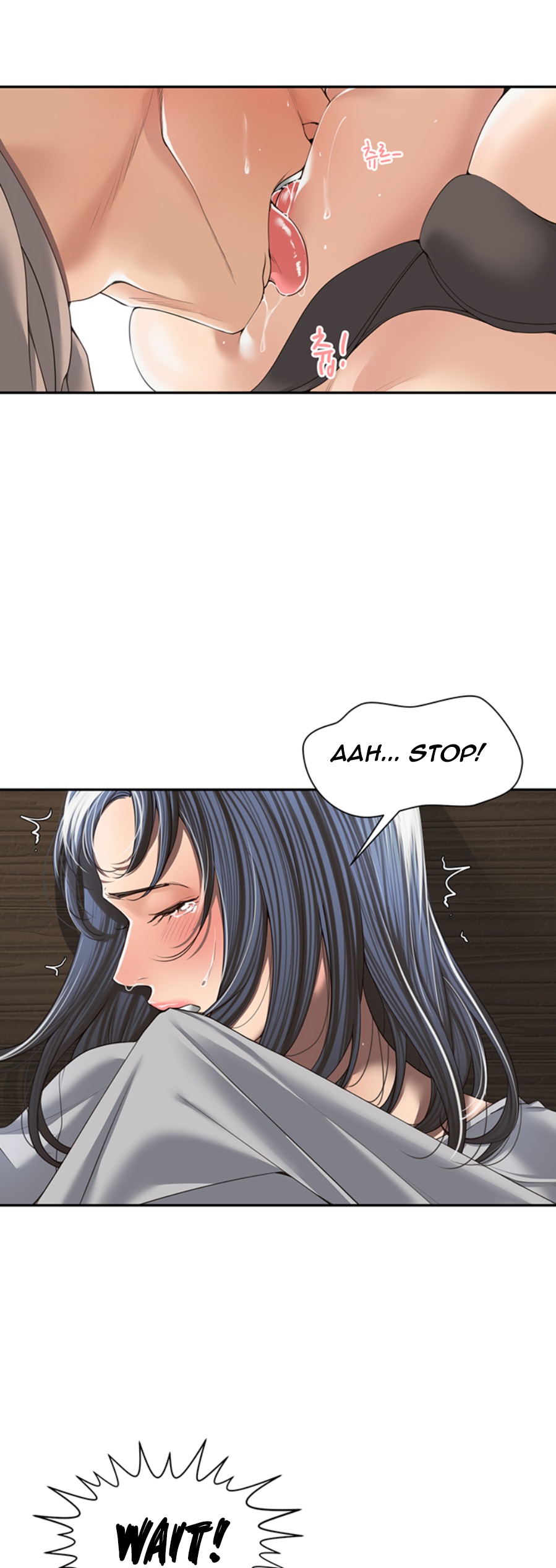Friendly relationship Chapter 4 Page 9