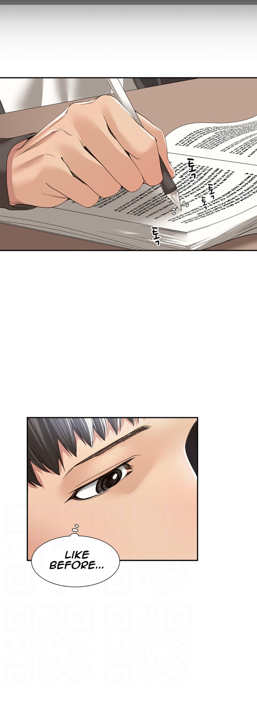 Friendly relationship Chapter 5 Page 12