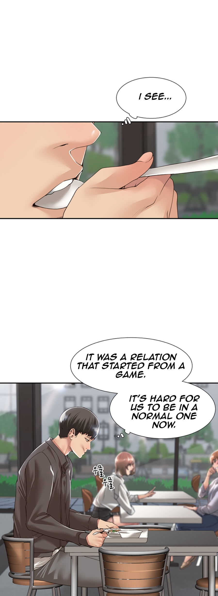 Friendly relationship Chapter 5 Page 16
