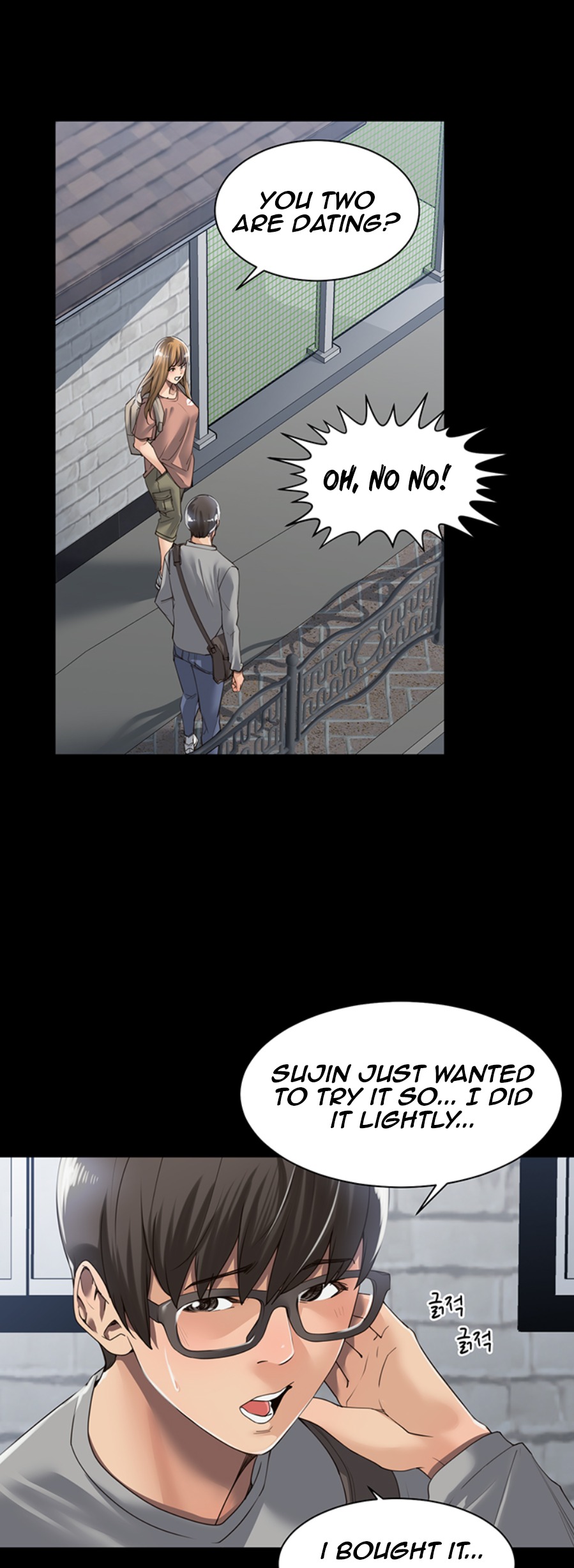 Friendly relationship Chapter 5 Page 20