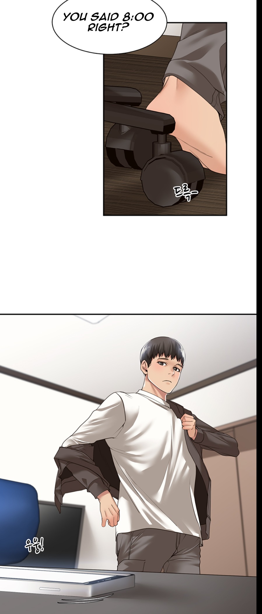 Friendly relationship Chapter 5 Page 33