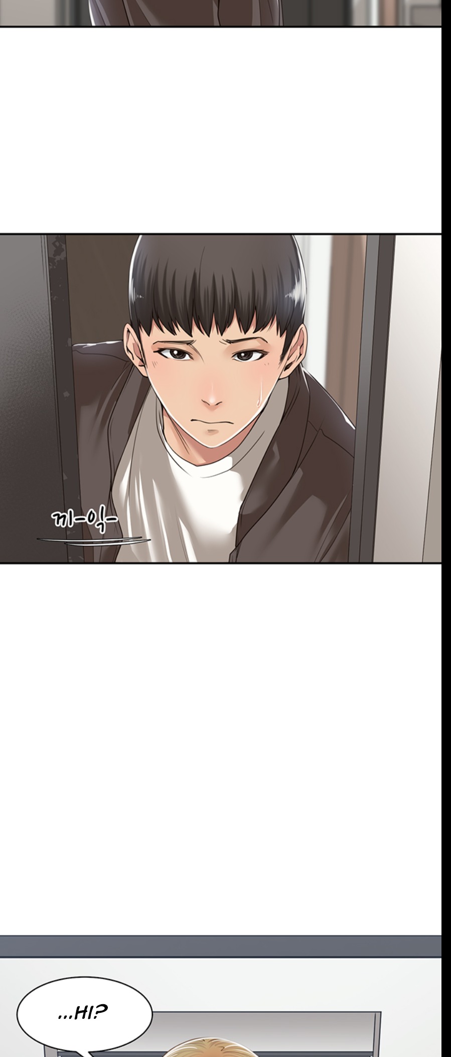 Friendly relationship Chapter 5 Page 38