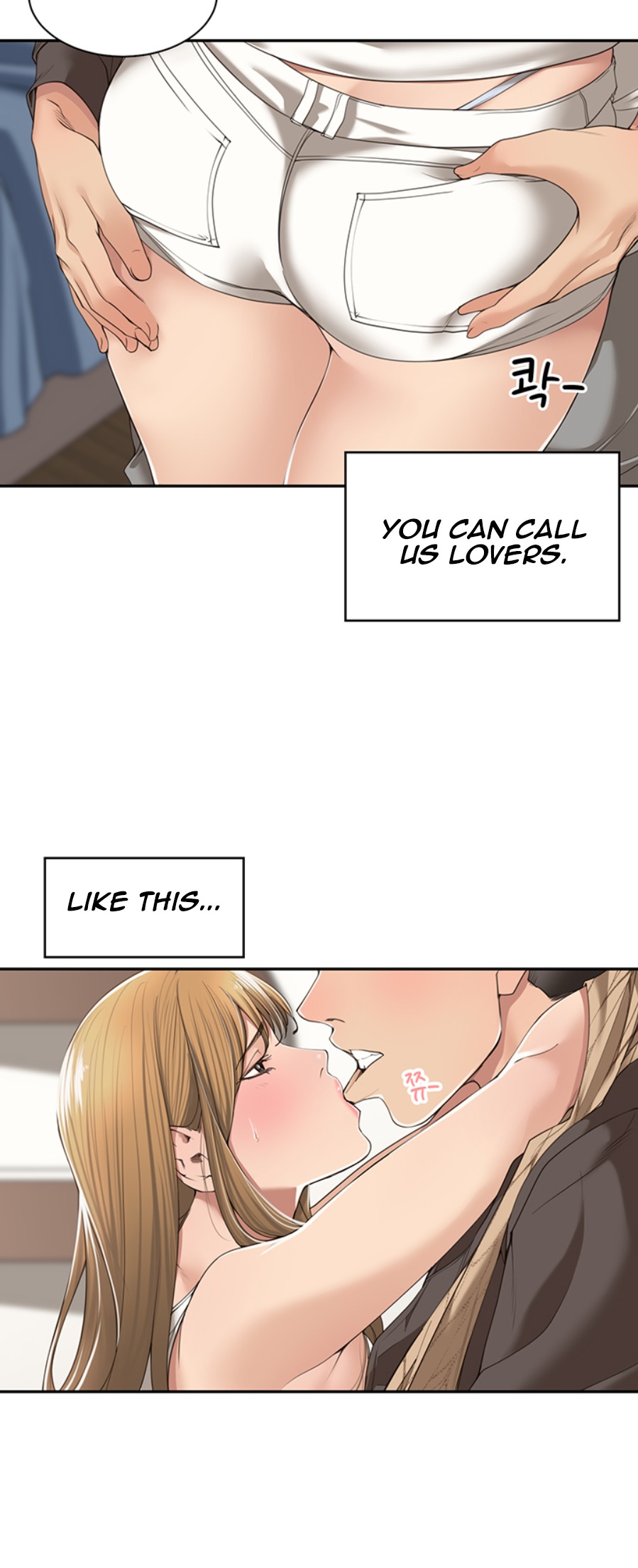 Friendly relationship Chapter 6 Page 16
