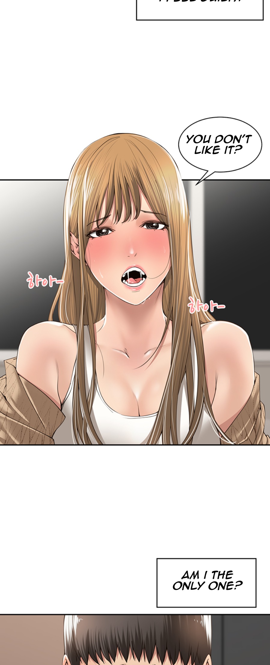 Friendly relationship Chapter 6 Page 18