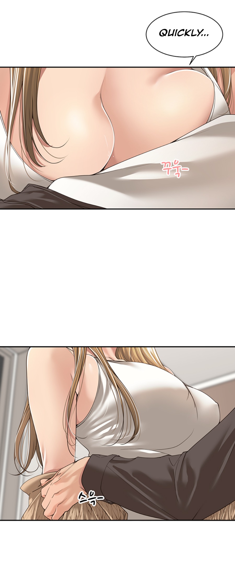 Friendly relationship Chapter 6 Page 20