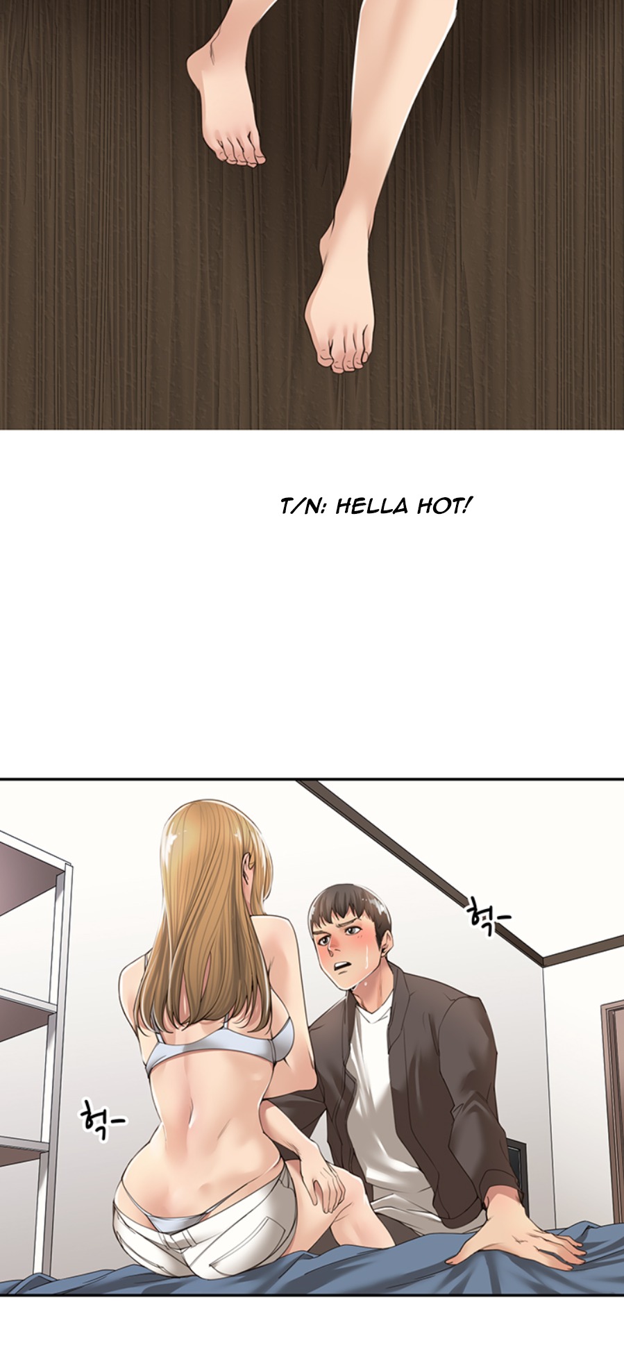 Friendly relationship Chapter 6 Page 25