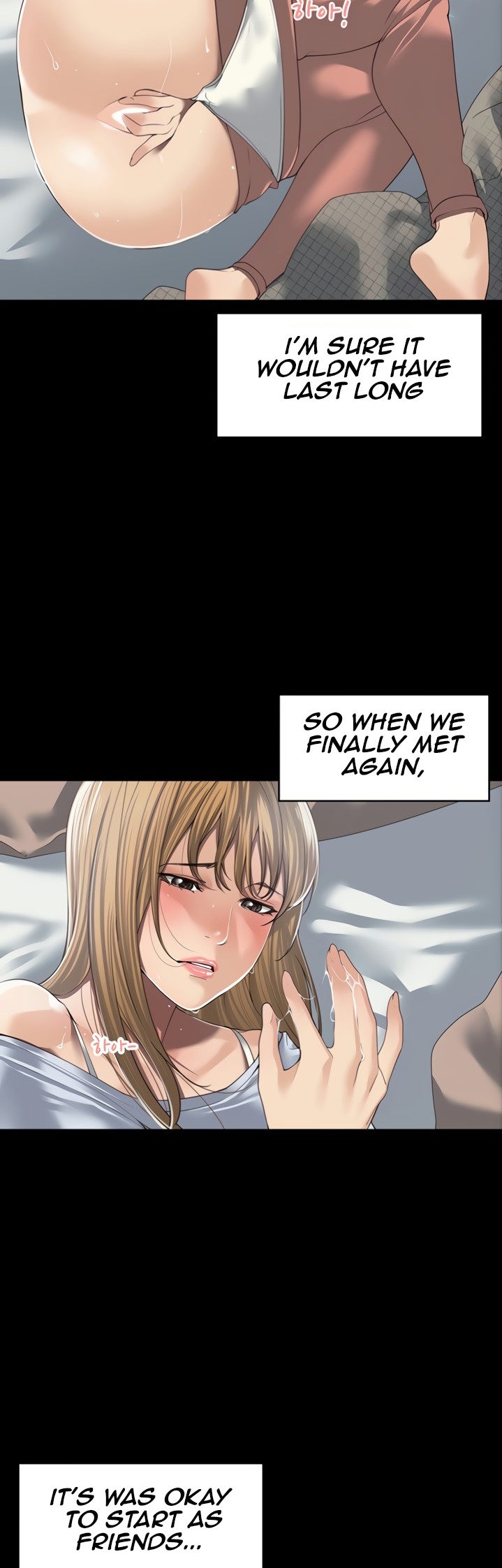 Friendly relationship Chapter 7 Page 14