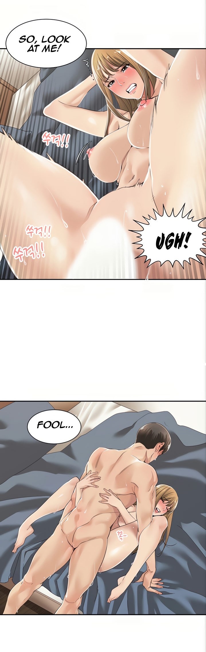 Friendly relationship Chapter 7 Page 29