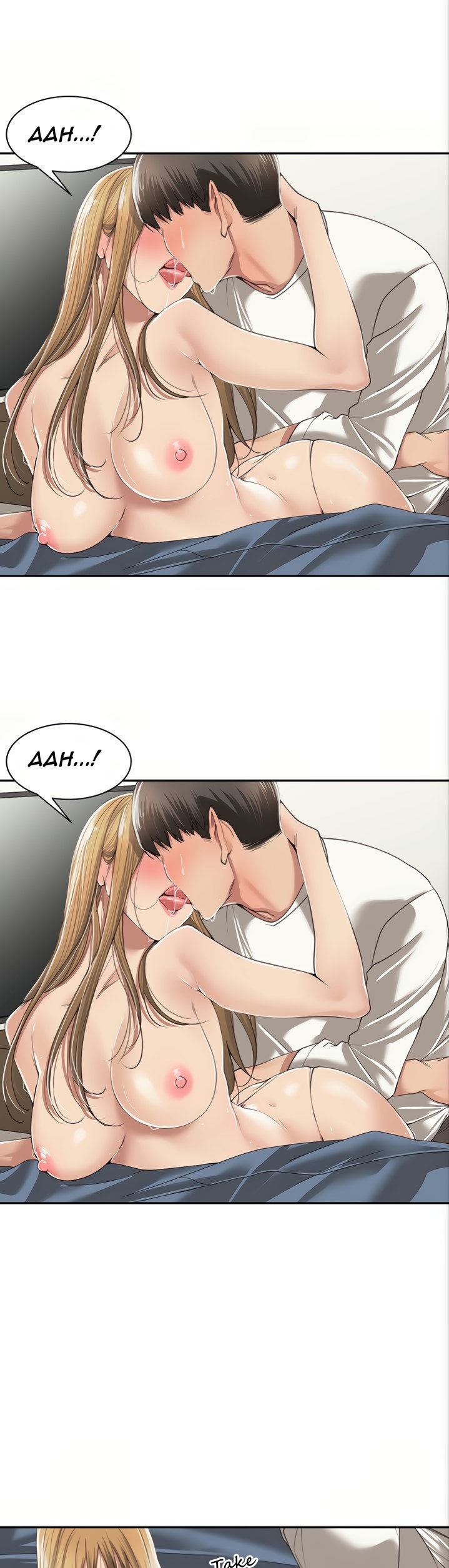 Friendly relationship Chapter 7 Page 6