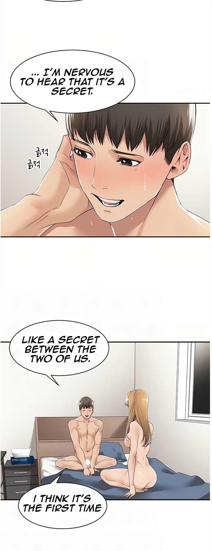 Friendly relationship Chapter 8 Page 10