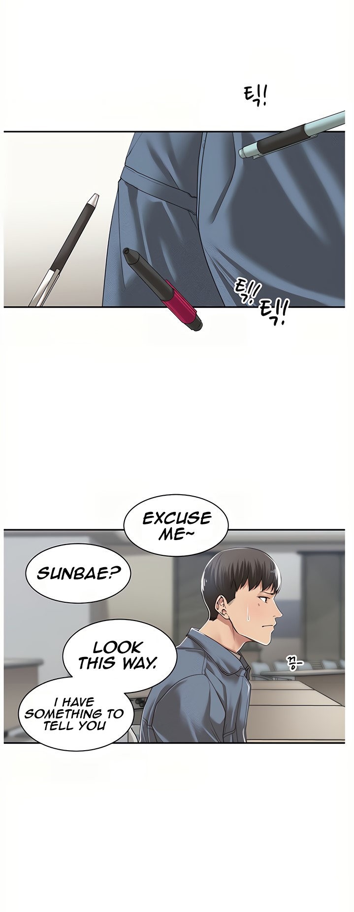 Friendly relationship Chapter 8 Page 19