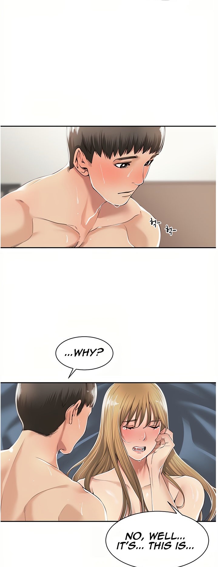 Friendly relationship Chapter 8 Page 2