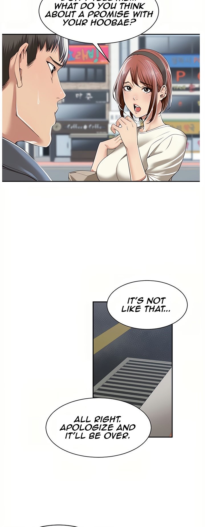 Friendly relationship Chapter 8 Page 24