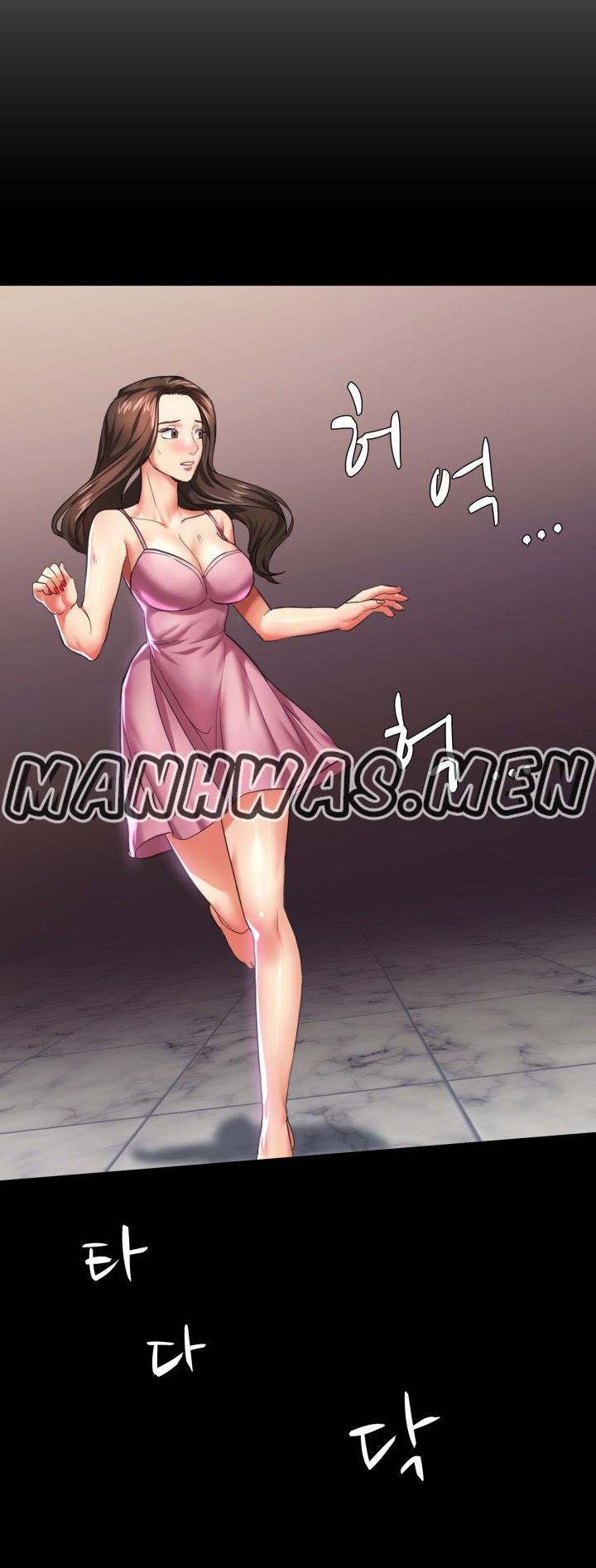 Nan year (My Year) Raw Chapter 11 Page 20