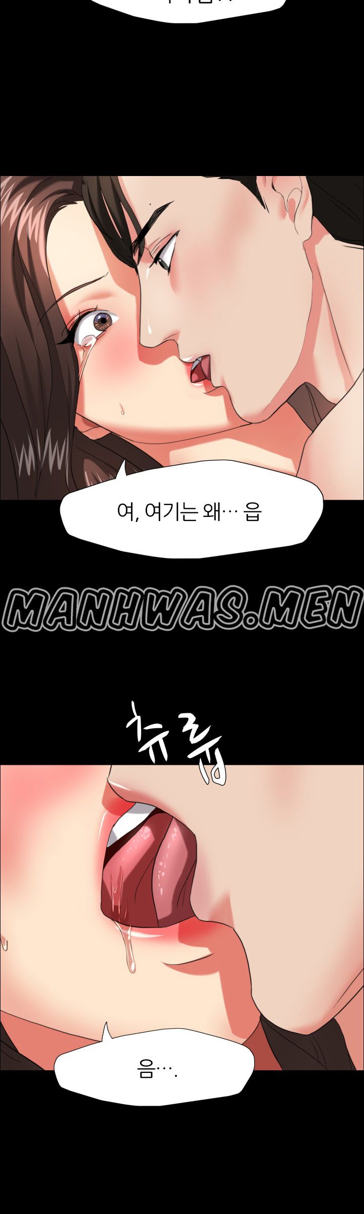 Nan year (My Year) Raw Chapter 11 Page 24