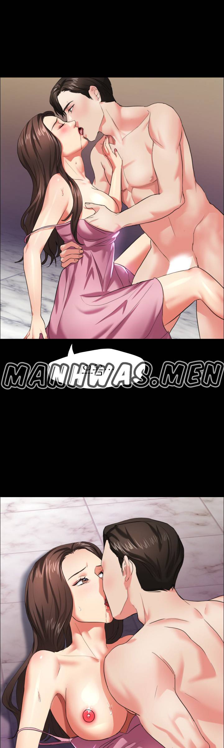 Nan year (My Year) Raw Chapter 11 Page 25