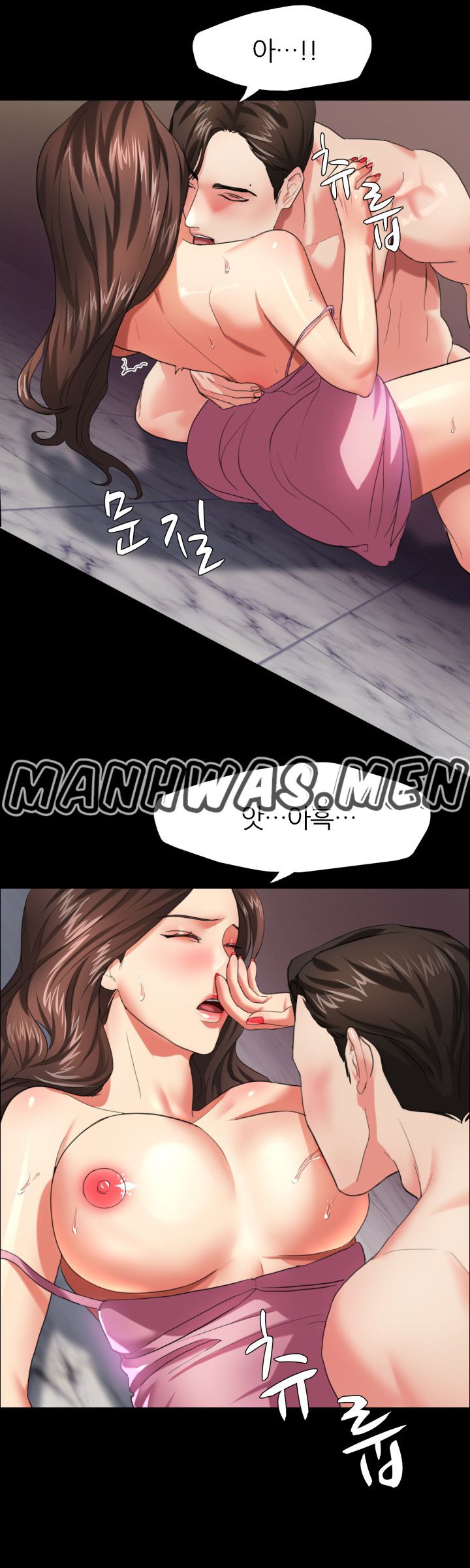 Nan year (My Year) Raw Chapter 11 Page 27