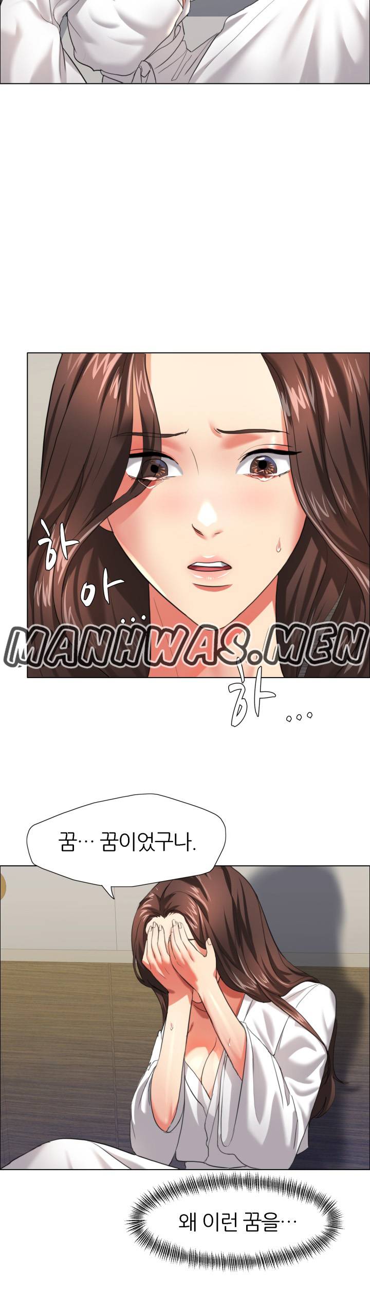 Nan year (My Year) Raw Chapter 11 Page 30