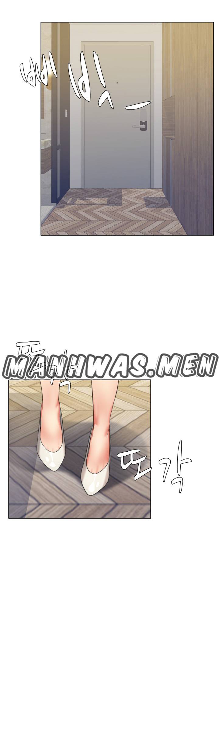 Nan year (My Year) Raw Chapter 11 Page 8