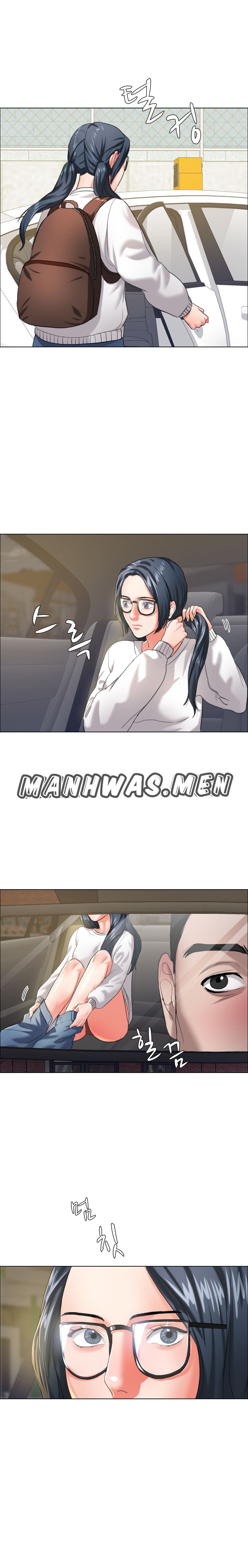 Nan year (My Year) Raw Chapter 12 Page 7