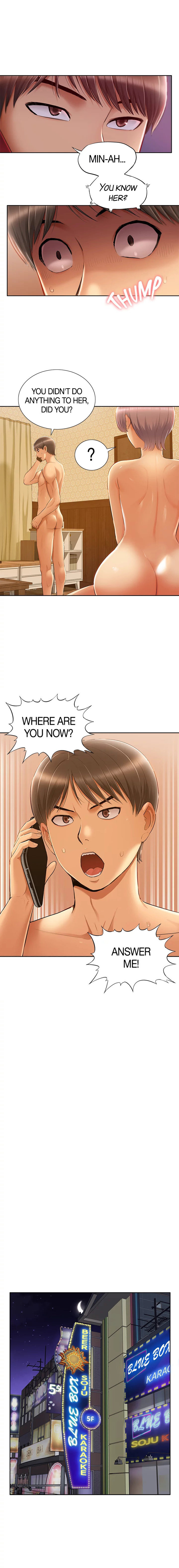 Twin Takes Chapter 13 Page 17
