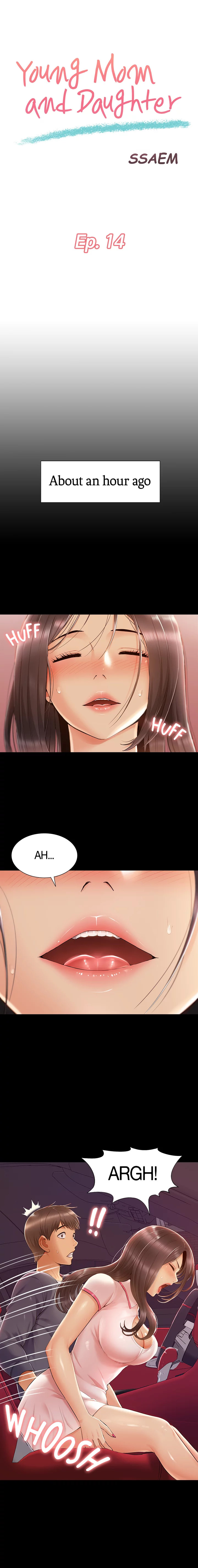 Twin Takes Chapter 14 Page 2
