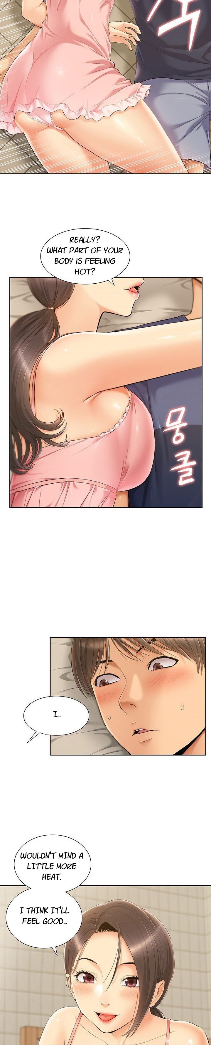Twin Takes Chapter 2 Page 14