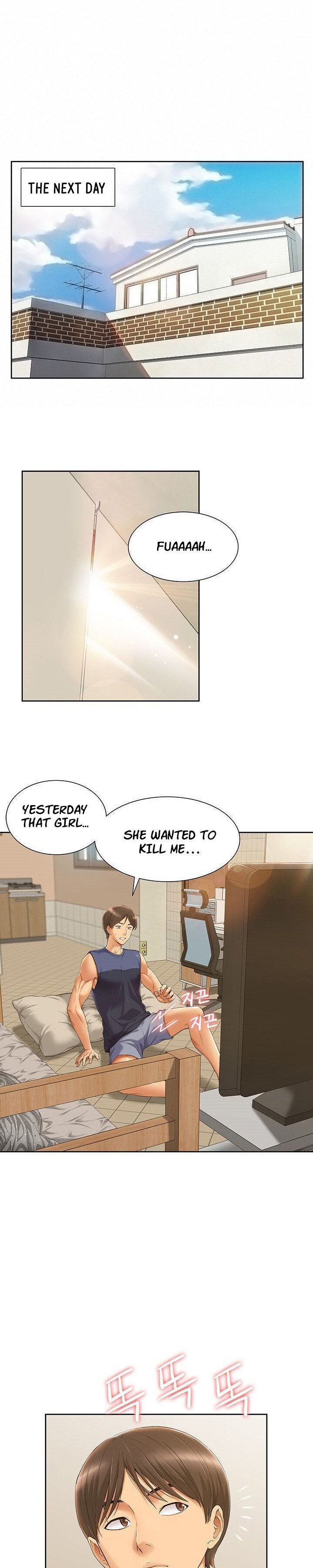 Twin Takes Chapter 2 Page 7