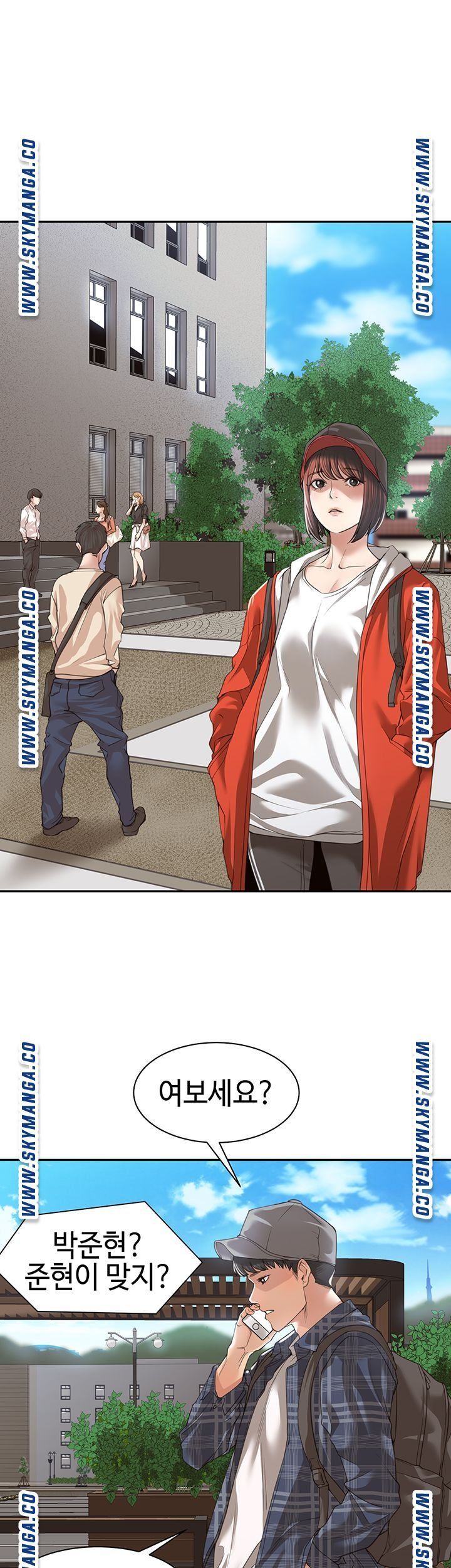 Friendly Relationship Raw Chapter 1 Page 40