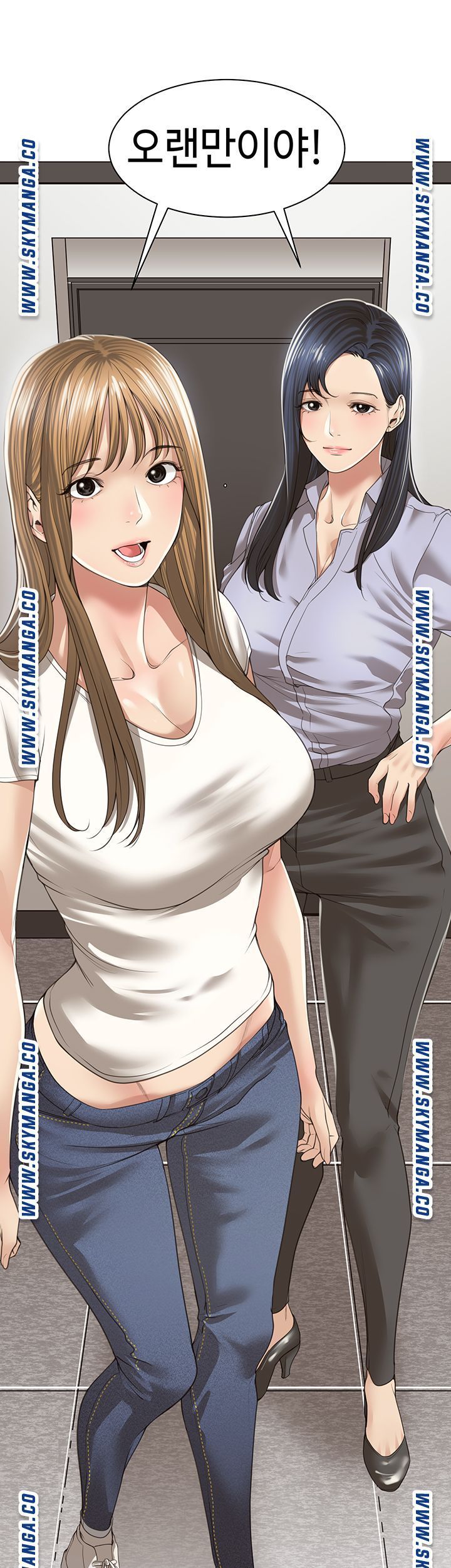 Friendly Relationship Raw Chapter 1 Page 58