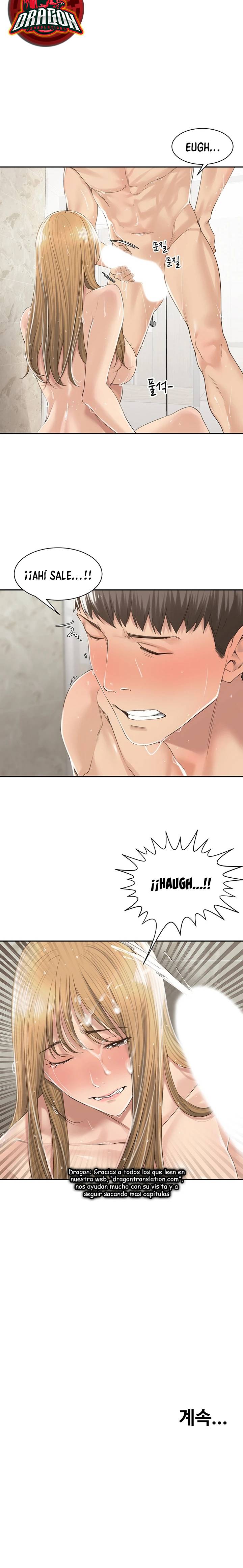 Friendly Relationship Raw Chapter 11 Page 16