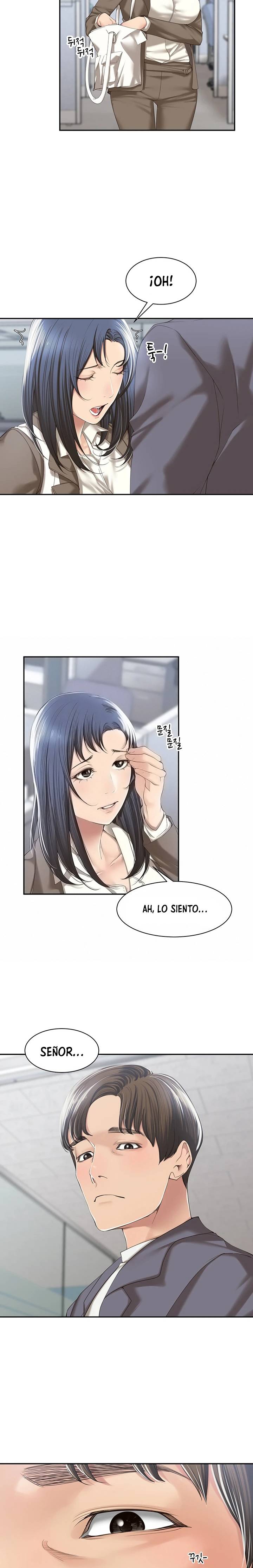 Friendly Relationship Raw Chapter 11 Page 3