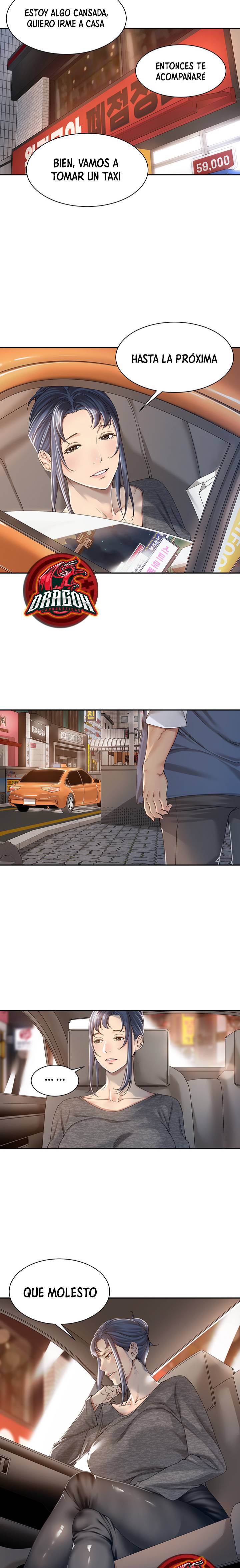 Friendly Relationship Raw Chapter 16 Page 12