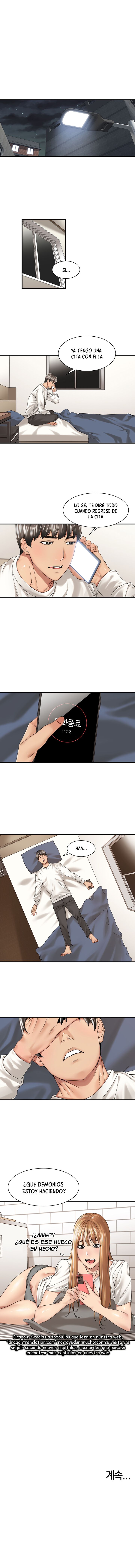 Friendly Relationship Raw Chapter 23 Page 7