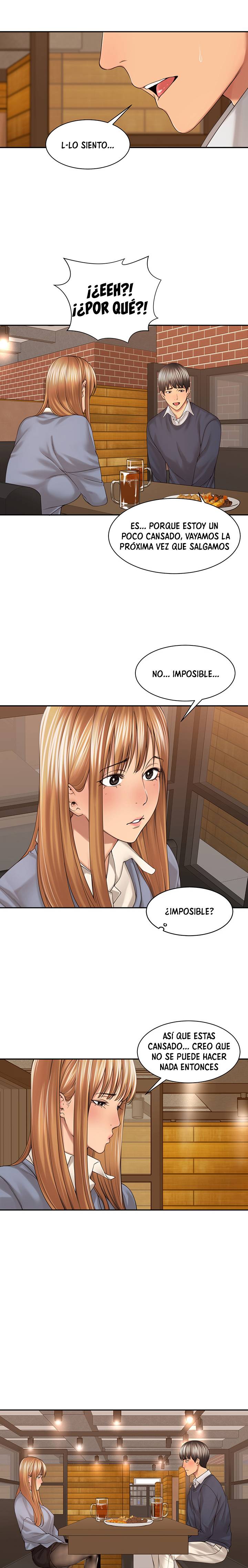 Friendly Relationship Raw Chapter 24 Page 15