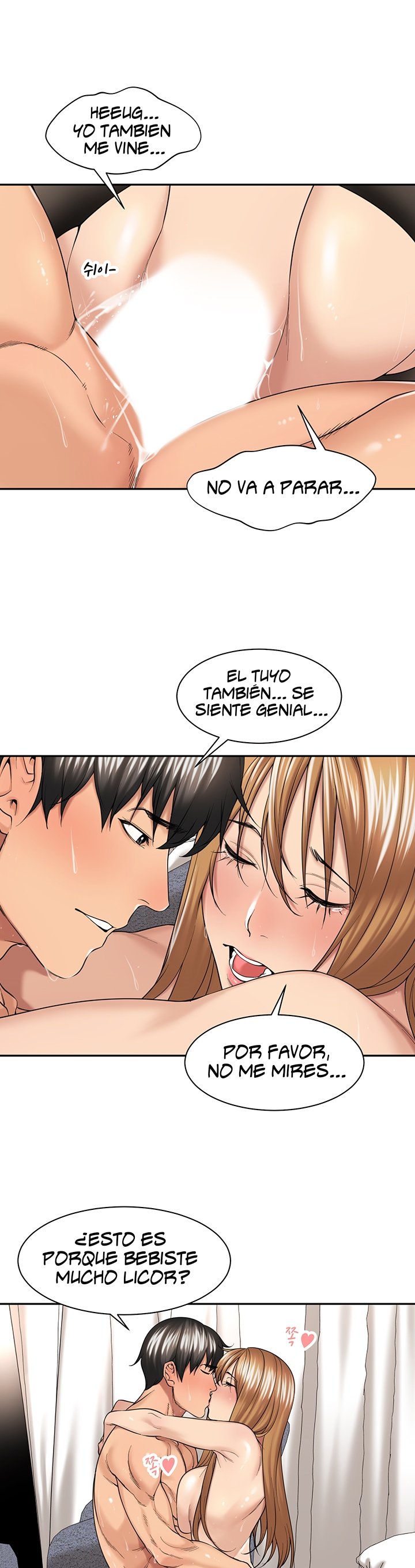 Friendly Relationship Raw Chapter 27 Page 20