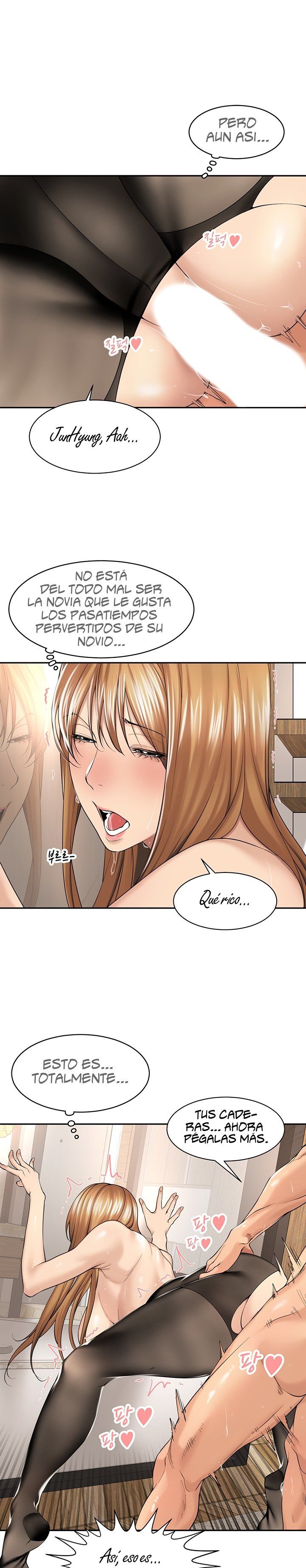 Friendly Relationship Raw Chapter 27 Page 8