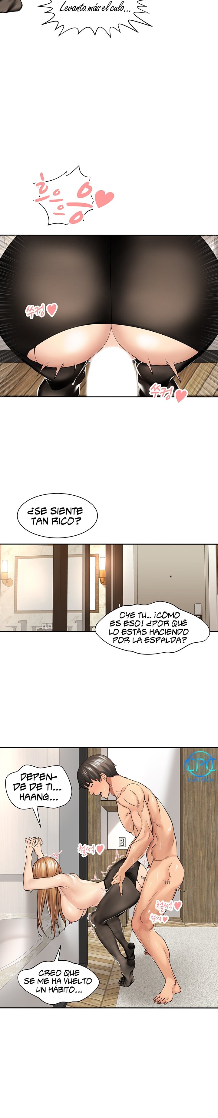 Friendly Relationship Raw Chapter 27 Page 9
