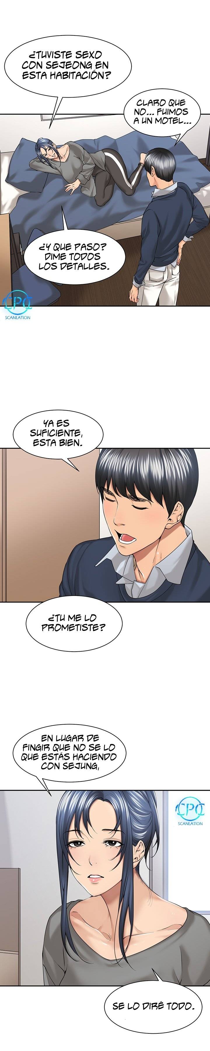 Friendly Relationship Raw Chapter 28 Page 13