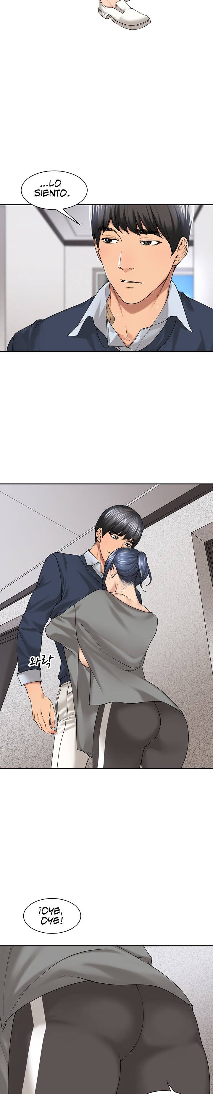 Friendly Relationship Raw Chapter 28 Page 9
