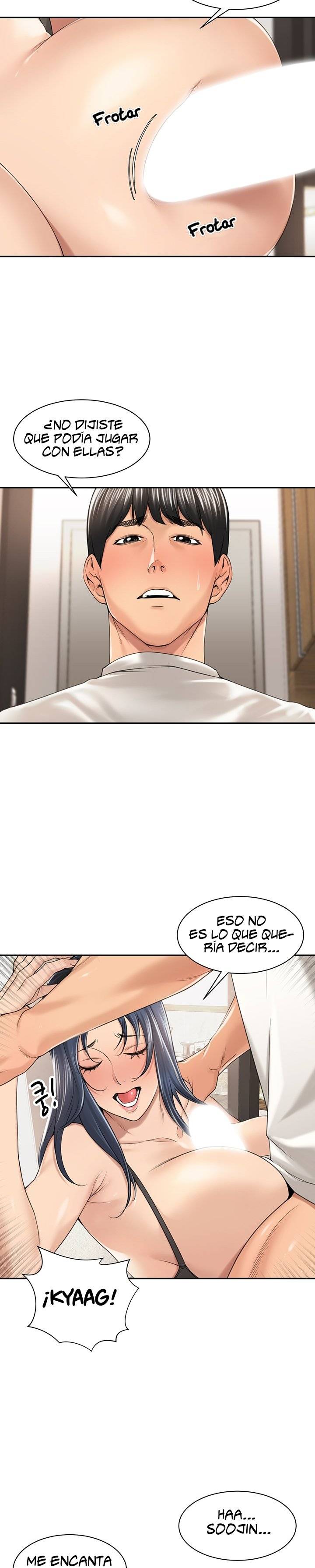 Friendly Relationship Raw Chapter 29 Page 12