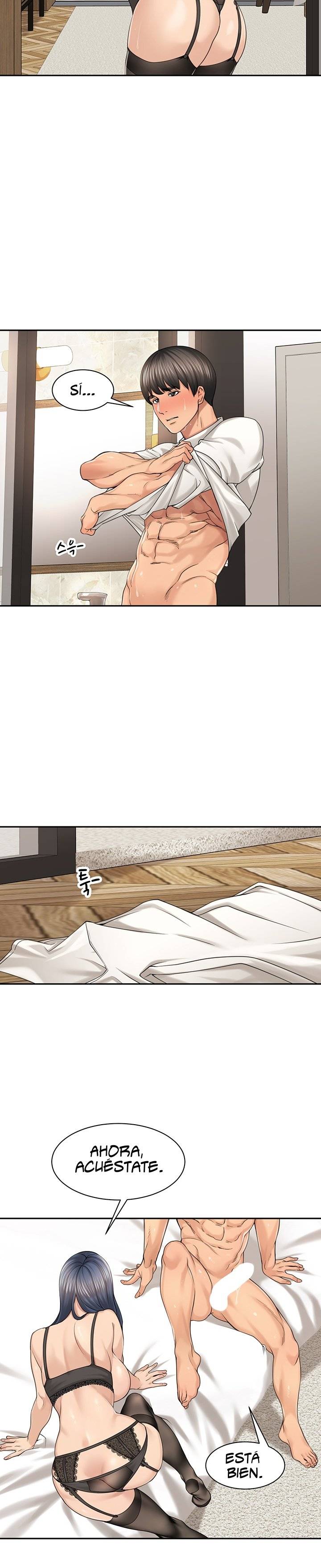Friendly Relationship Raw Chapter 29 Page 16