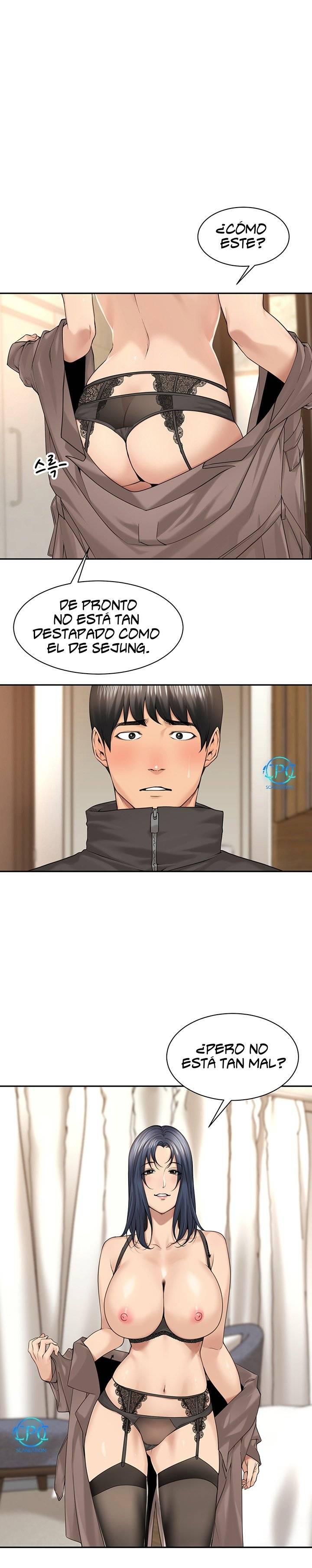 Friendly Relationship Raw Chapter 29 Page 2