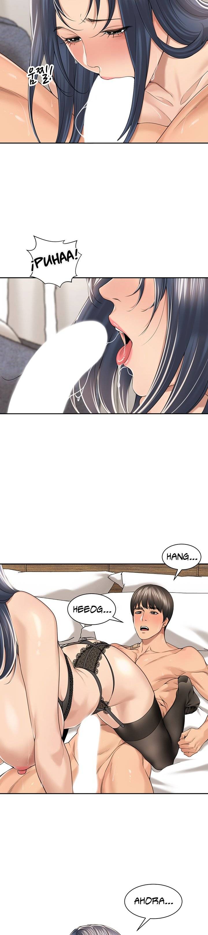 Friendly Relationship Raw Chapter 29 Page 22