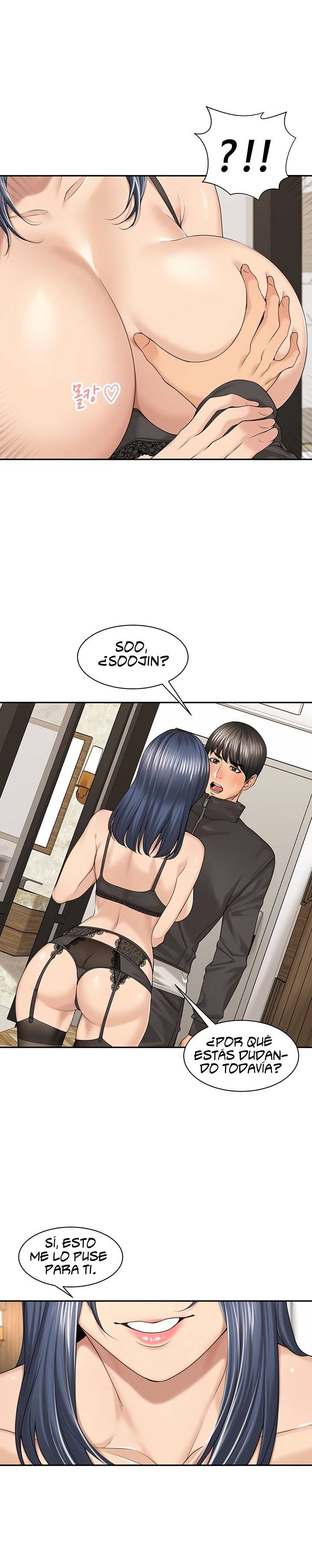 Friendly Relationship Raw Chapter 29 Page 4