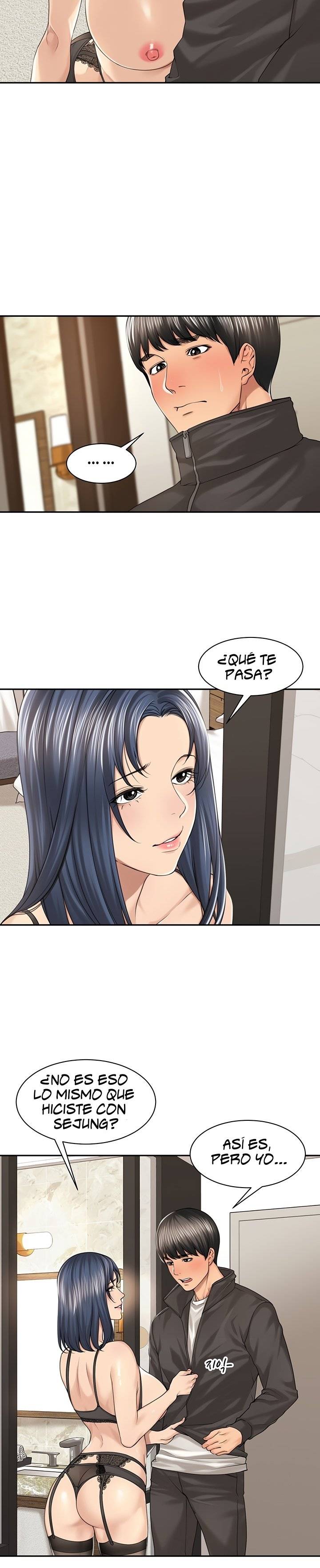 Friendly Relationship Raw Chapter 29 Page 6