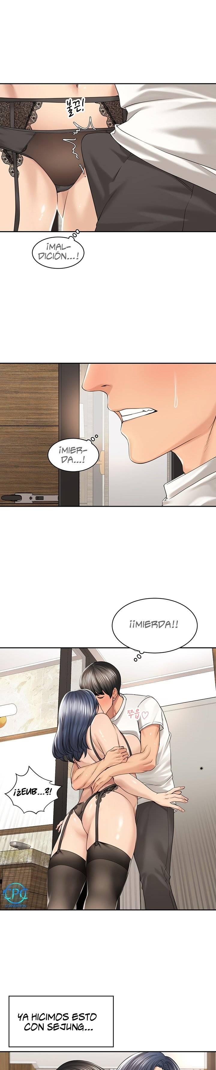 Friendly Relationship Raw Chapter 29 Page 8