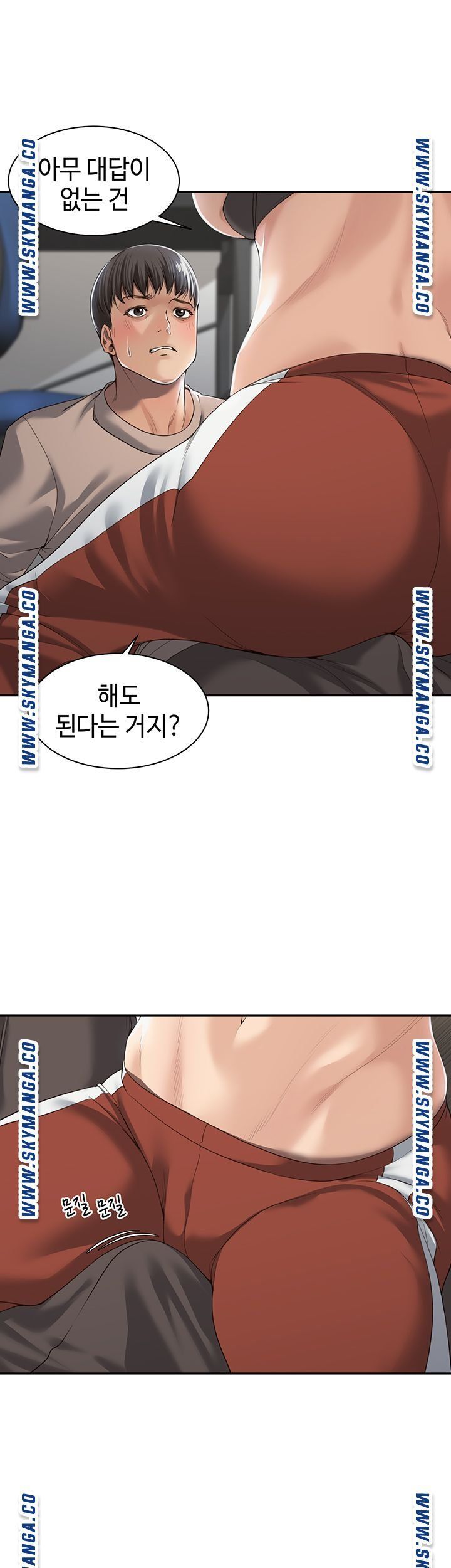 Friendly Relationship Raw Chapter 3 Page 21