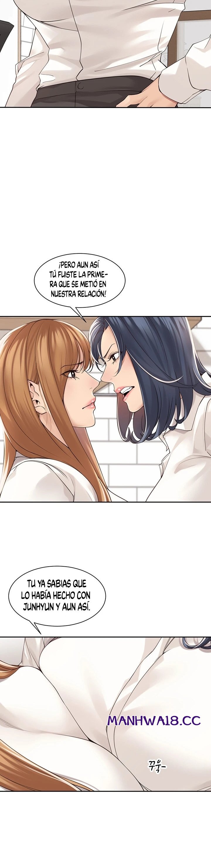 Friendly Relationship Raw Chapter 34 Page 13